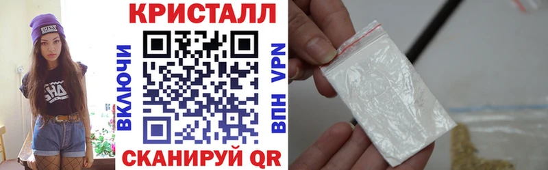 Amphetamine Premium Медынь