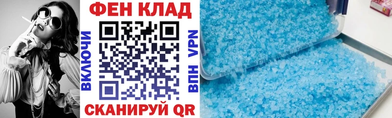Амфетамин Premium  магазин продажи наркотиков  мориарти состав  Медынь 