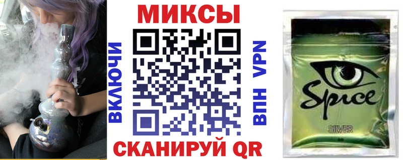 mega рабочий сайт  Медынь  БУТИРАТ GHB 