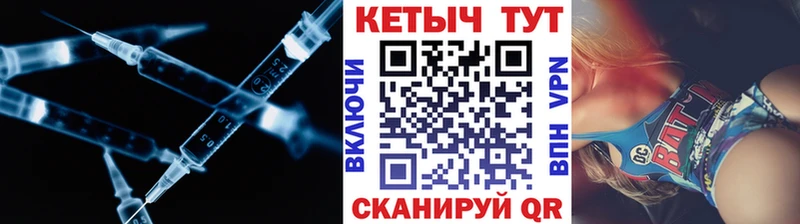 КЕТАМИН VHQ  кракен tor  Медынь 
