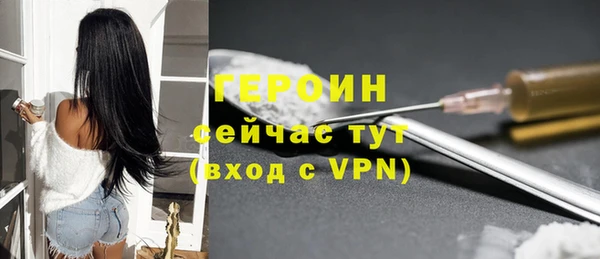 трава Михайловск