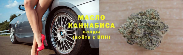 каннабис Михайлов