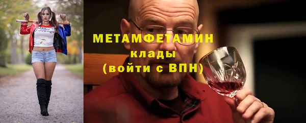 наркотики Михайловка