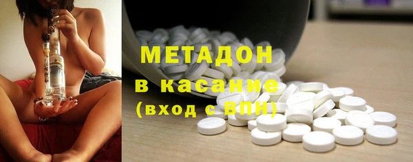 каннабис Михайлов
