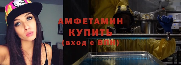 каннабис Михайлов