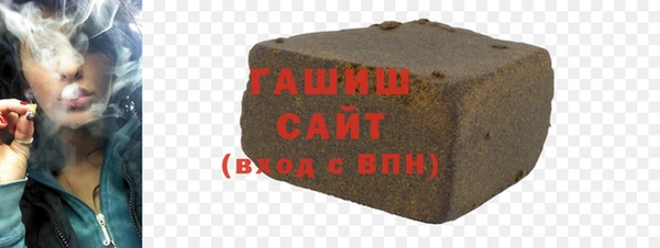 а пвп мука Надым