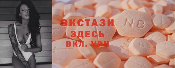 наркотики Михайловка