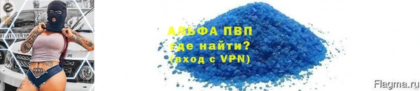 наркотики Михайловка