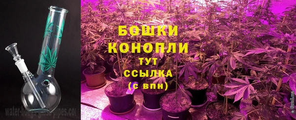 каннабис Михайлов