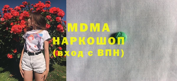каннабис Михайлов