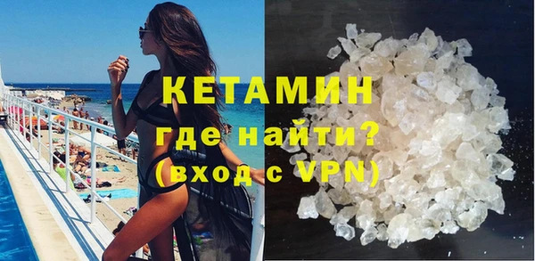 каннабис Михайлов