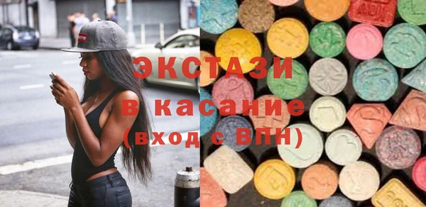 каннабис Михайлов