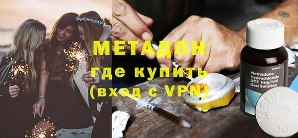 трава Михайловск