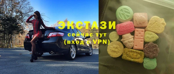 каннабис Михайлов