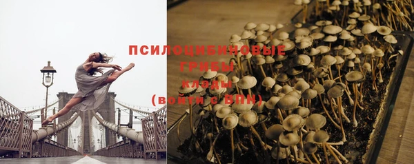 каннабис Михайлов