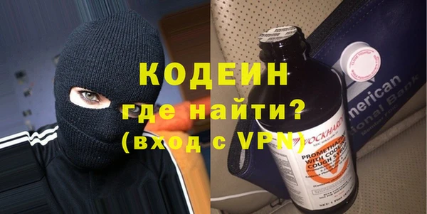 а пвп мука Надым
