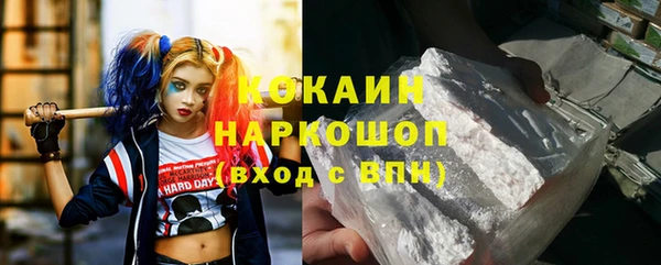 а пвп мука Надым